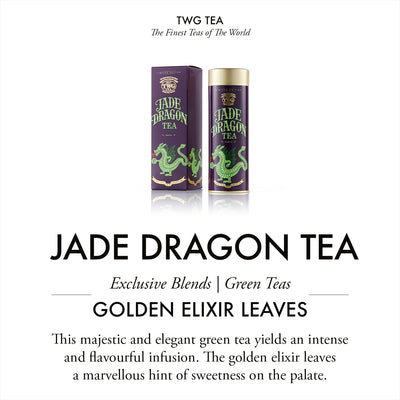 Jade Dragon Tea (100 Grams)